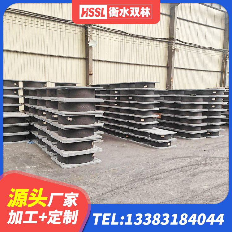 临河区建筑叠层橡胶减震支座生产厂家 临河区LRB700铅芯隔震支座什么价格 临河区LRB1100铅芯支座厂家 临河区铅芯隔震支座(LRB)厂家 - 第2张