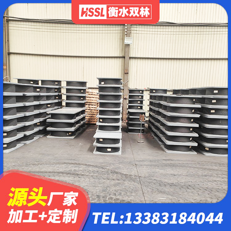 临河区LNR800天然隔震支座什么价格 临河区建筑橡胶隔震支座LNR800源头工厂 临河区钢结构建筑支座源头工厂 临河区圆形高阻尼橡胶隔震支座 - 第5张