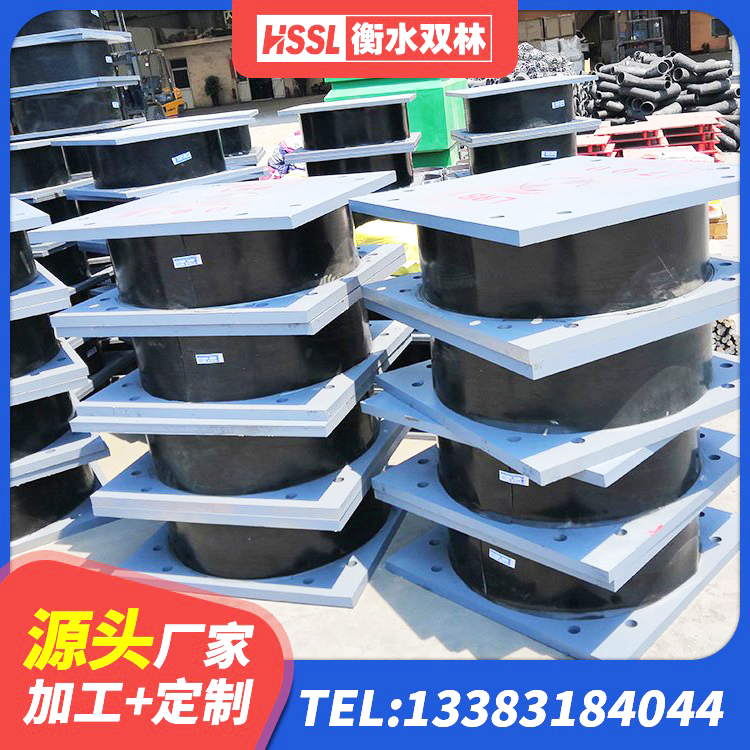 临河区LNR1100天然隔震支座什么价格 临河区抗震橡胶支座多少钱 临河区HDR高阻尼橡胶隔震支座厂家 临河区HDR1200高阻尼橡胶支座厂家电话 - 第5张