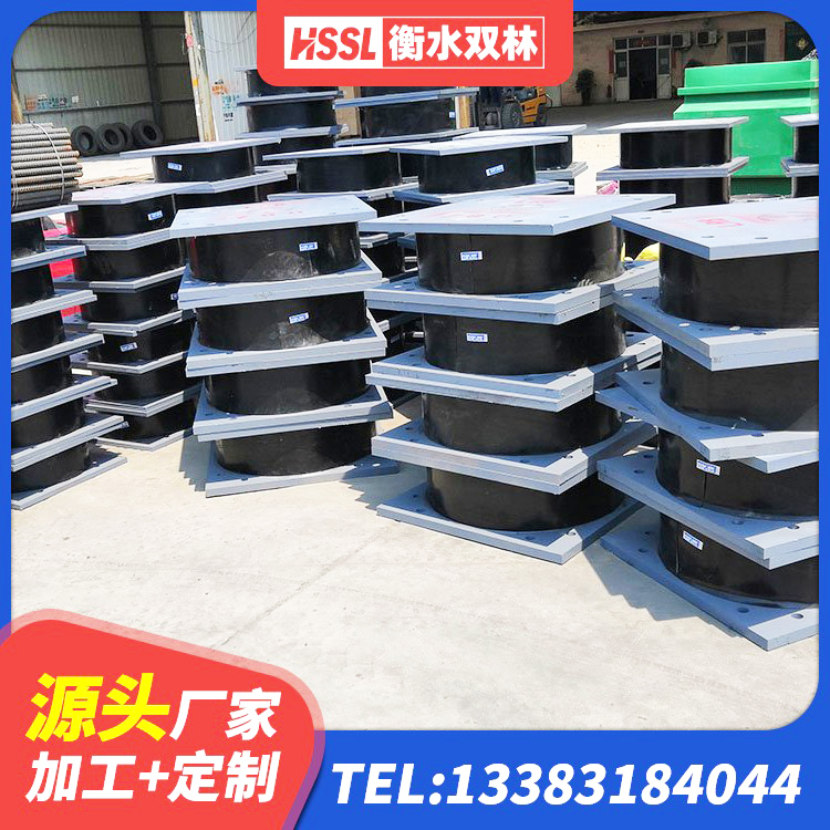 临河区高阻尼减隔震支座源头工厂 临河区LRB400铅芯隔震支座源头工厂 临河区建筑圆形铅芯隔震支座源头工厂 临河区建筑隔震支座LNR型 - 第4张