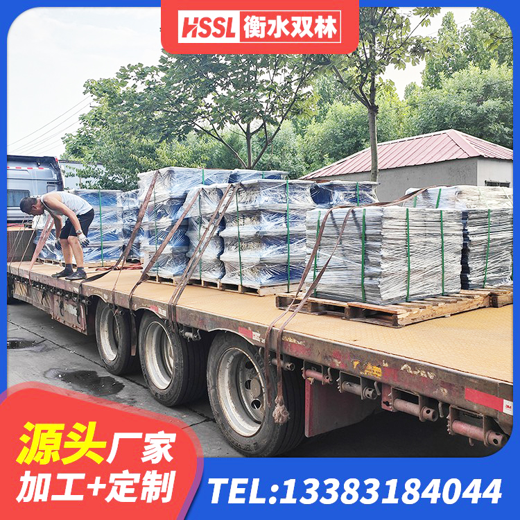 临河区隔震减震橡胶隔震支座厂家 临河区铅芯建筑橡胶隔震支座什么价格 临河区LNR天然橡胶支座多少钱 临河区高阻尼橡胶隔震支座HDR(Ⅰ)-D395×177-G1.0生产厂家 - 第2张