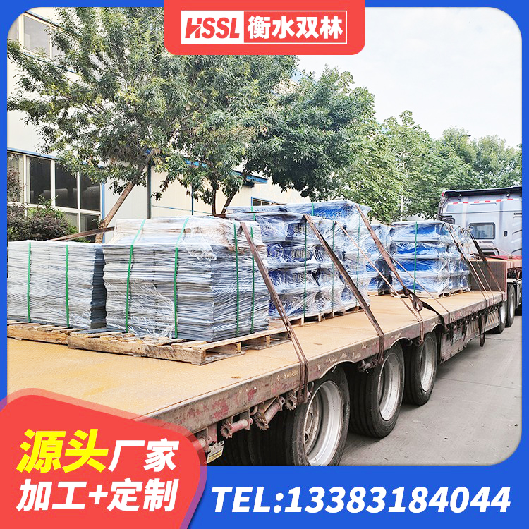 临河区LRB400铅芯隔震支座厂家电话 临河区LNR300橡胶支座什么价格 临河区HDR1500高阻尼橡胶支座厂家 临河区高阻尼HDR橡胶支座生产厂家 - 第9张