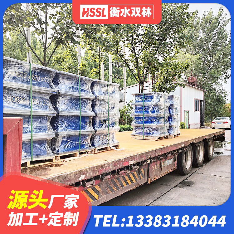 临河区LRB400铅芯隔震支座厂家电话 临河区LNR300橡胶支座什么价格 临河区HDR1500高阻尼橡胶支座厂家 临河区高阻尼HDR橡胶支座生产厂家 - 第8张