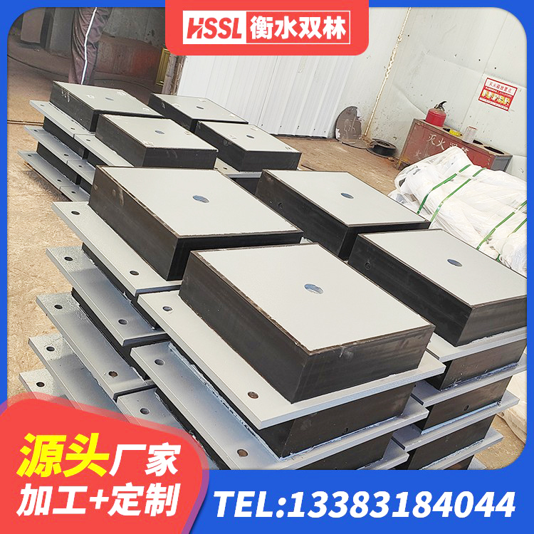 临河区隔震减震橡胶隔震支座厂家 临河区铅芯建筑橡胶隔震支座什么价格 临河区LNR天然橡胶支座多少钱 临河区高阻尼橡胶隔震支座HDR(Ⅰ)-D395×177-G1.0生产厂家 - 第6张