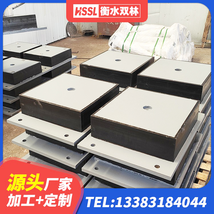 临河区建筑水平力橡胶隔震支座 临河区建筑橡胶隔震支座厂商 临河区LRB1300橡胶隔震支座厂家电话 临河区楼房抗震支座多少钱 - 第1张