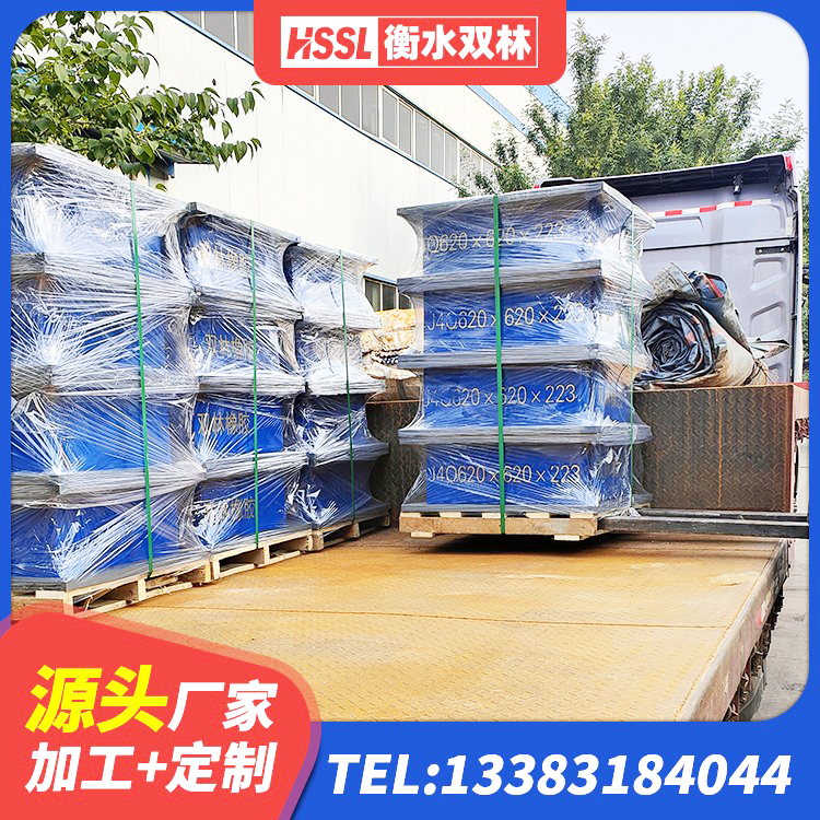 临河区LNR1100天然隔震支座什么价格 临河区抗震橡胶支座多少钱 临河区HDR高阻尼橡胶隔震支座厂家 临河区HDR1200高阻尼橡胶支座厂家电话 - 第2张