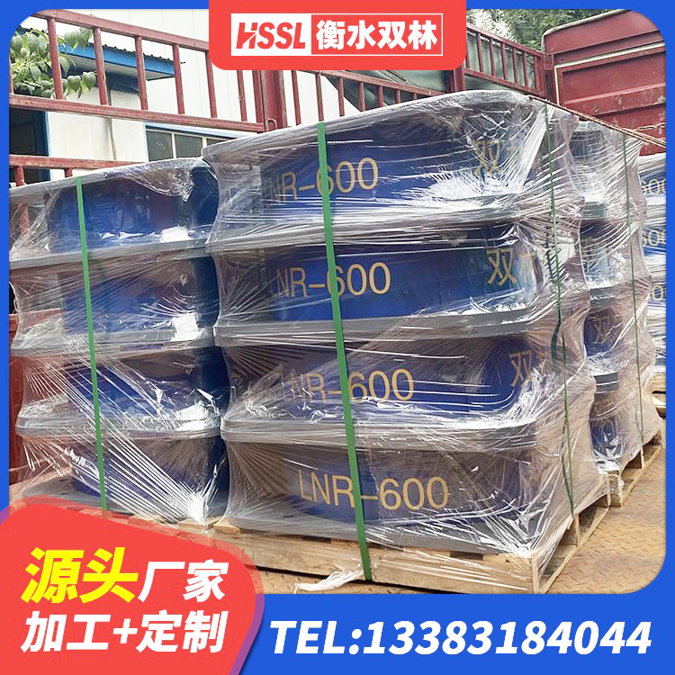 临河区LNR800橡胶隔震支座源头工厂 临河区LNRD-300建筑隔震支座源头工厂 临河区建筑抗震减振支座厂家 临河区厚层橡胶隔震支座厂家 - 第5张