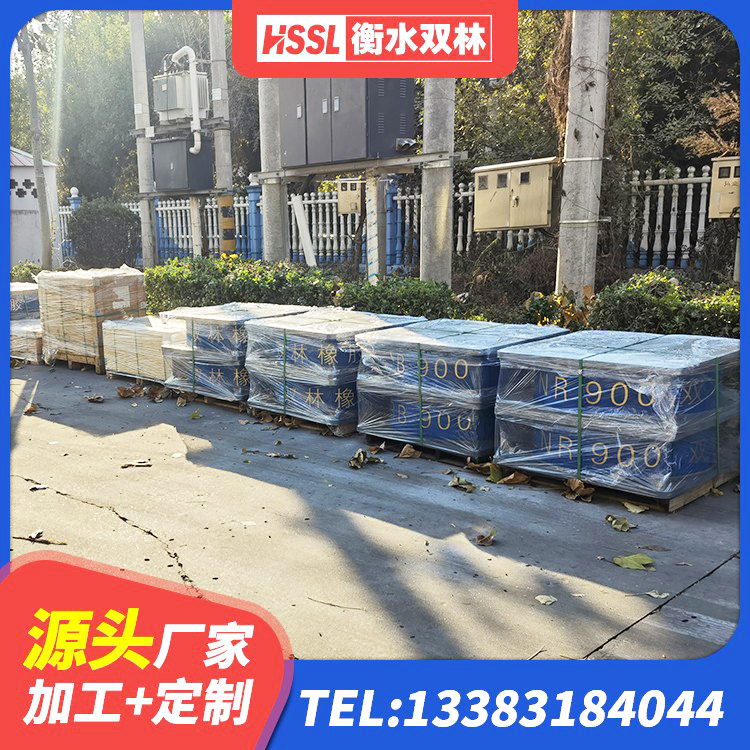 临河区橡胶隔振支座厂家 临河区橡胶隔震支座LNR800厂家 临河区LRB1100橡胶隔震支座生产厂家 临河区HDR1300高阻尼隔震支座源头工厂 - 第5张