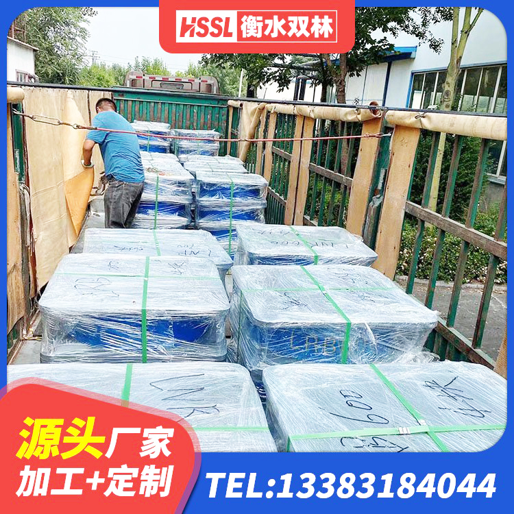 临河区建筑防震支座LRB700生产厂家 临河区LNR700隔震橡胶支座生产厂家 临河区LNR隔震橡胶支座价格 临河区建筑橡胶防震支座源头工厂 - 第4张