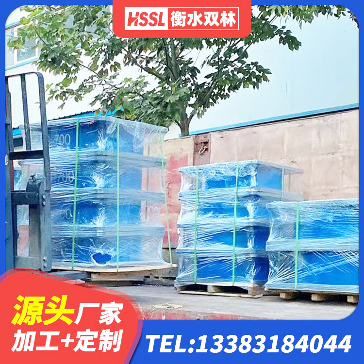 临河区LNR1100天然隔震支座什么价格 临河区抗震橡胶支座多少钱 临河区HDR高阻尼橡胶隔震支座厂家 临河区HDR1200高阻尼橡胶支座厂家电话 - 第8张