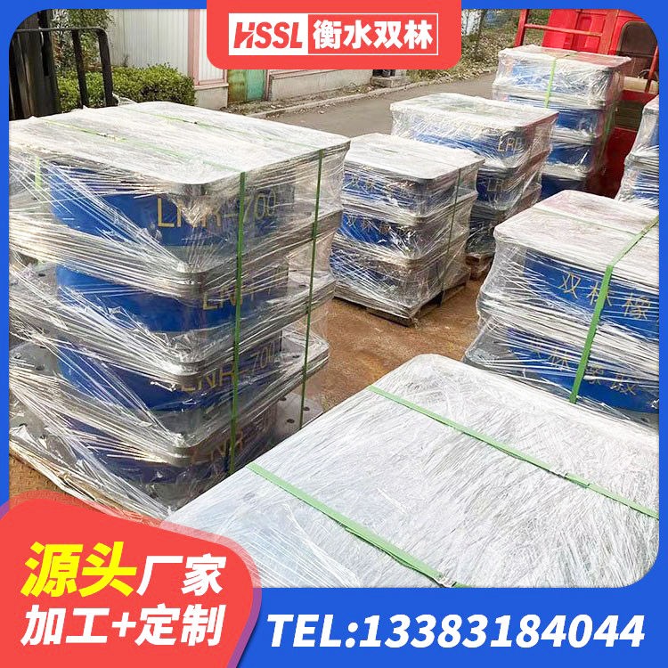 临河区高阻尼橡胶隔震支座HDR源头工厂 临河区铅芯橡皮支座源头工厂 临河区抗拔减震支座生产厂家 临河区高阻尼建筑支座 - 第5张