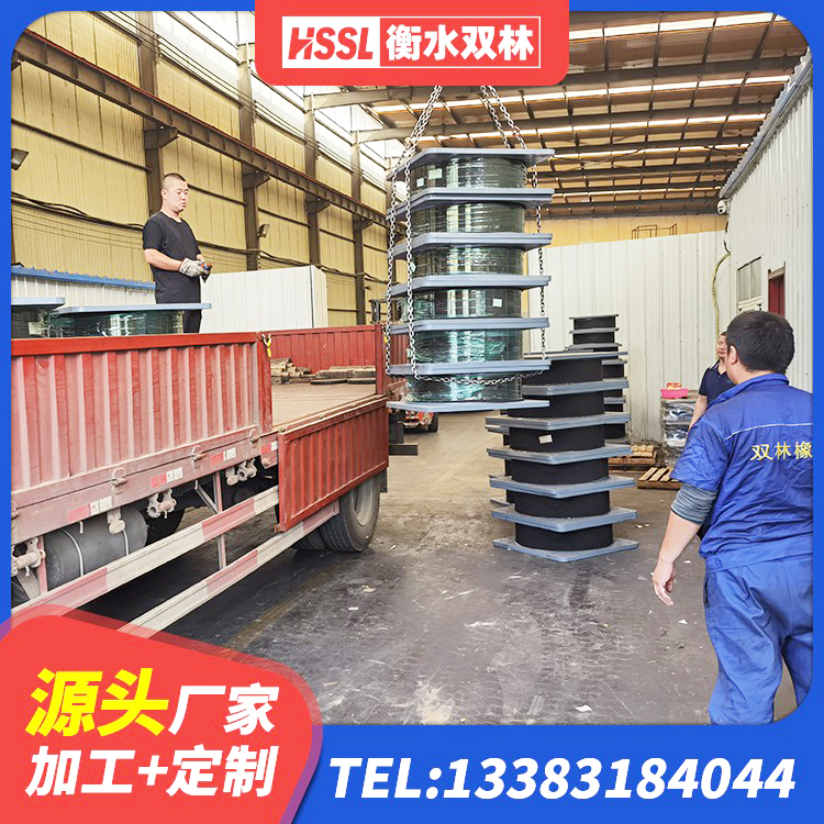 临河区LRB400铅芯隔震支座厂家电话 临河区LNR300橡胶支座什么价格 临河区HDR1500高阻尼橡胶支座厂家 临河区高阻尼HDR橡胶支座生产厂家 - 第4张
