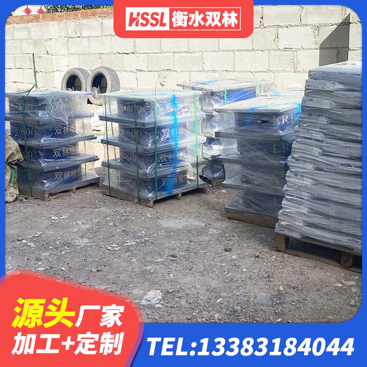 临河区LNR水平力分散橡胶隔震支座厂家 临河区HDR高阻尼支座源头工厂 临河区天然橡胶支座(LNR)厂家电话 临河区钢结构支座 - 第5张