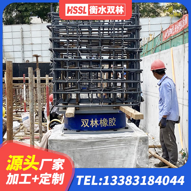 临河区建筑叠层橡胶减震支座生产厂家 临河区LRB700铅芯隔震支座什么价格 临河区LRB1100铅芯支座厂家 临河区铅芯隔震支座(LRB)厂家 - 第5张