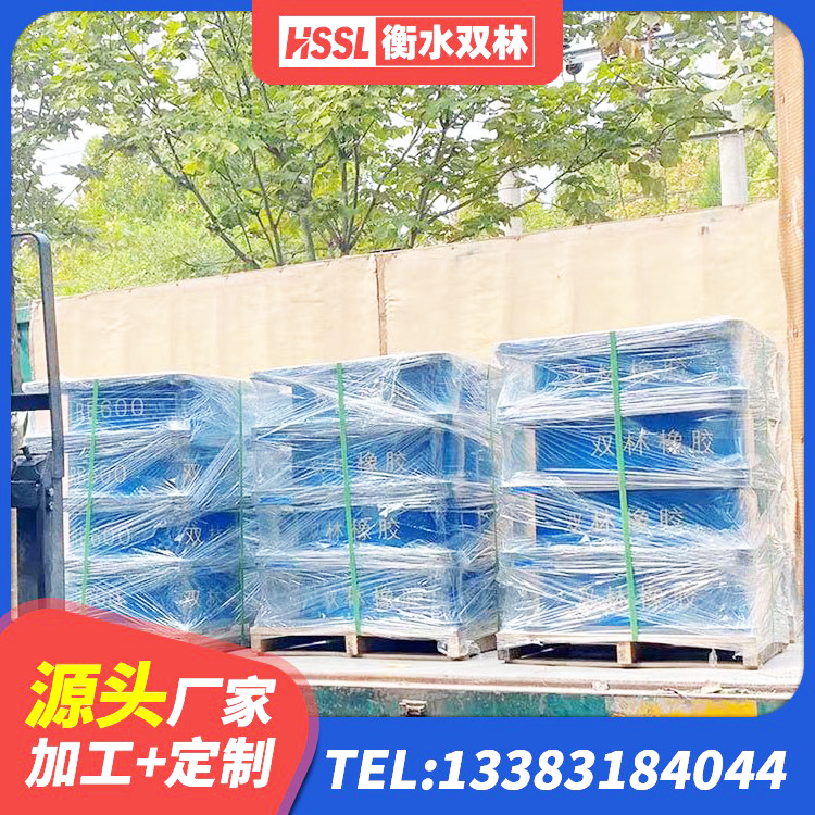 临河区隔震支座LNR1300-II厂家 临河区LRB隔震支座800(II型)厂家 临河区钢结构建筑用隔震支座生产厂家 临河区LRB隔震支座600 - 第2张
