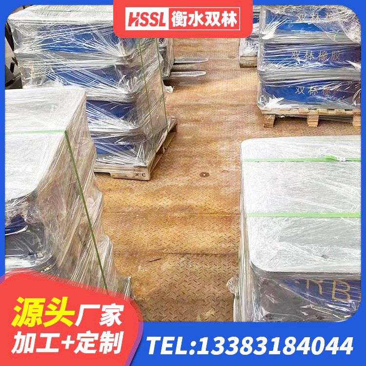 临河区隔震减震橡胶隔震支座厂家 临河区铅芯建筑橡胶隔震支座什么价格 临河区LNR天然橡胶支座多少钱 临河区高阻尼橡胶隔震支座HDR(Ⅰ)-D395×177-G1.0生产厂家 - 第1张