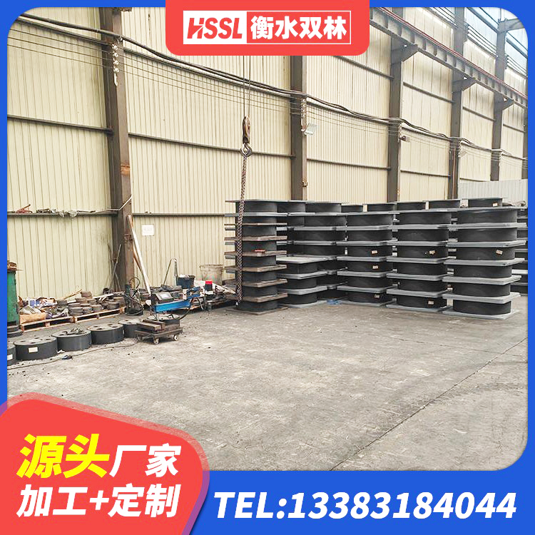 临河区LNR1100天然隔震支座什么价格 临河区抗震橡胶支座多少钱 临河区HDR高阻尼橡胶隔震支座厂家 临河区HDR1200高阻尼橡胶支座厂家电话 - 第7张