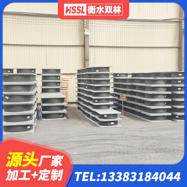 临河区隔震减震橡胶隔震支座厂家 临河区铅芯建筑橡胶隔震支座什么价格 临河区LNR天然橡胶支座多少钱 临河区高阻尼橡胶隔震支座HDR(Ⅰ)-D395×177-G1.0生产厂家 - 第5张