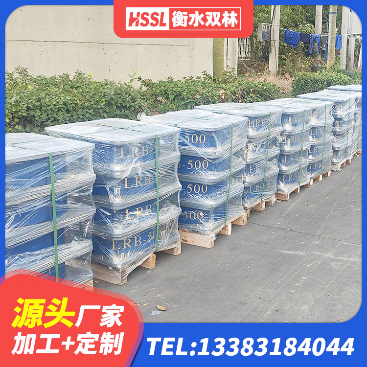 临河区隔震支座LNR1300-II厂家 临河区LRB隔震支座800(II型)厂家 临河区钢结构建筑用隔震支座生产厂家 临河区LRB隔震支座600 - 第1张