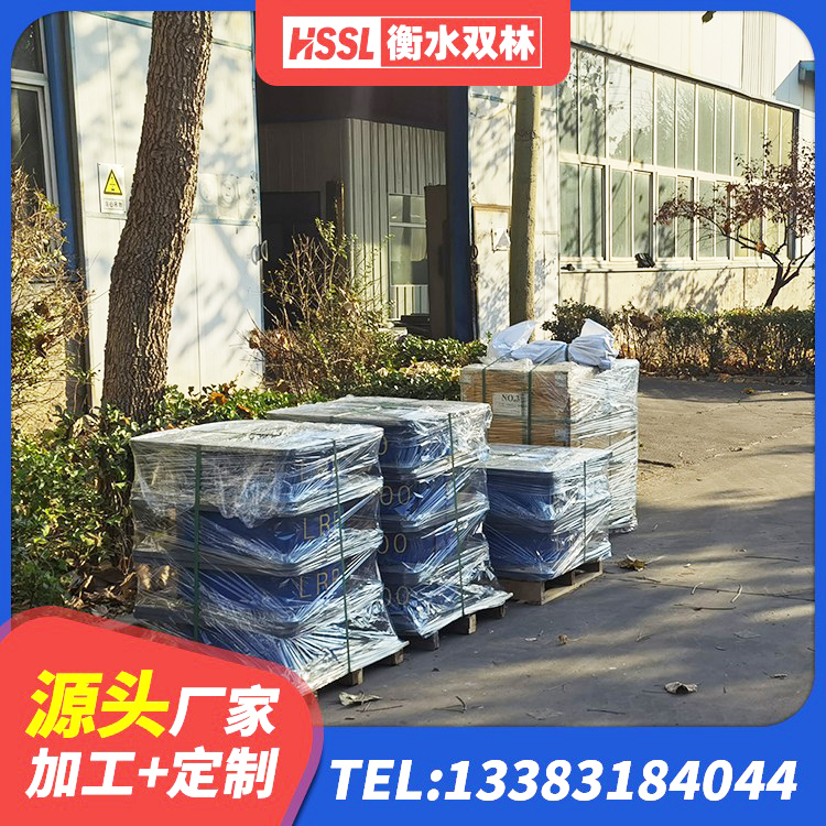 临河区橡胶隔振支座厂家 临河区橡胶隔震支座LNR800厂家 临河区LRB1100橡胶隔震支座生产厂家 临河区HDR1300高阻尼隔震支座源头工厂 - 第1张