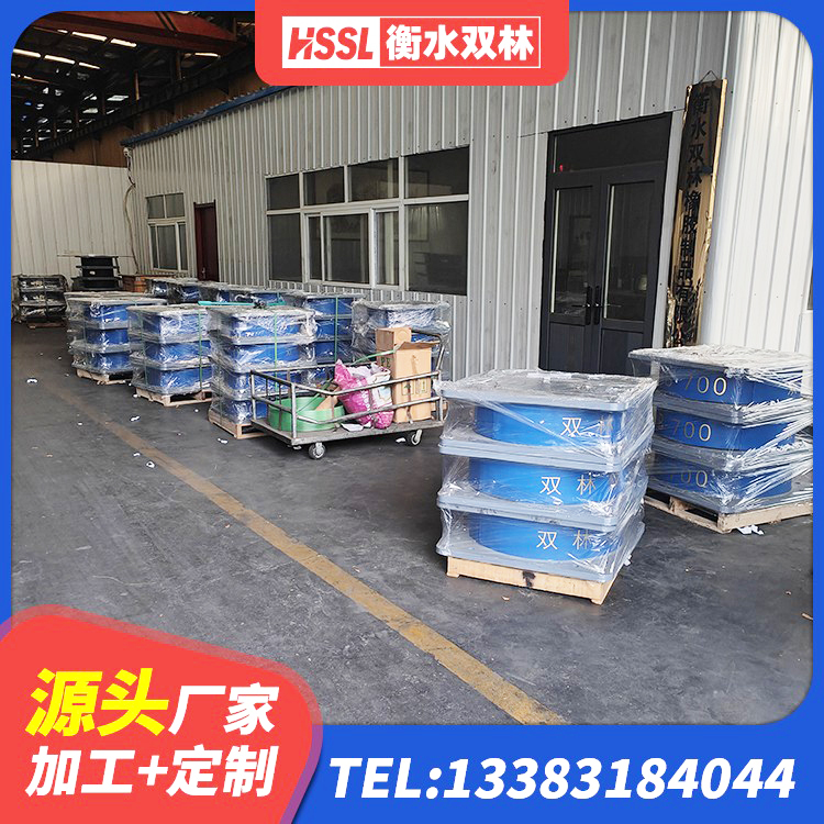 临河区LNR水平力分散橡胶隔震支座厂家 临河区HDR高阻尼支座源头工厂 临河区天然橡胶支座(LNR)厂家电话 临河区钢结构支座 - 第3张