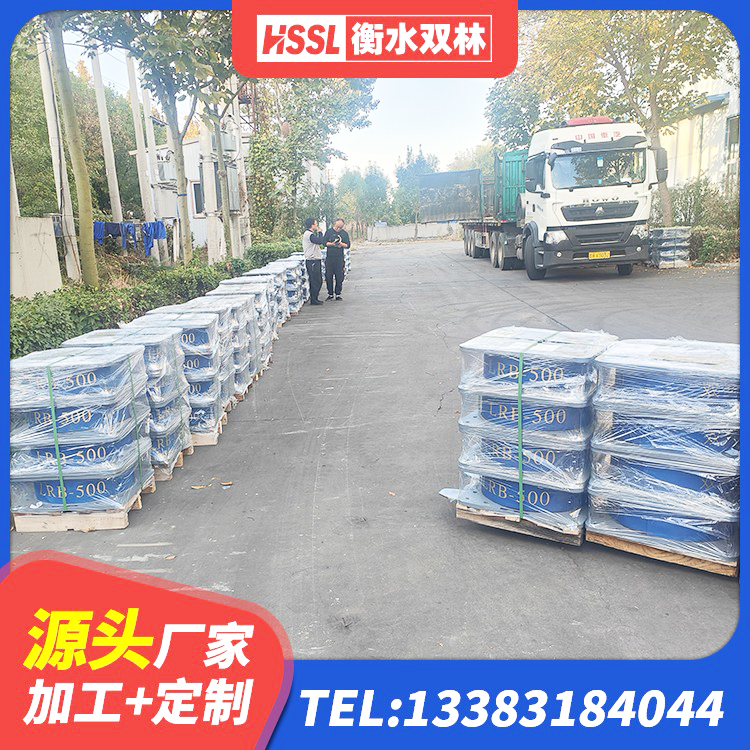 临河区LRB400成品铅芯隔震支座源头工厂 临河区LNR1200隔震支座生产厂家 临河区LRB1100支座源头工厂 临河区有铅芯隔震支座什么价格 - 第5张