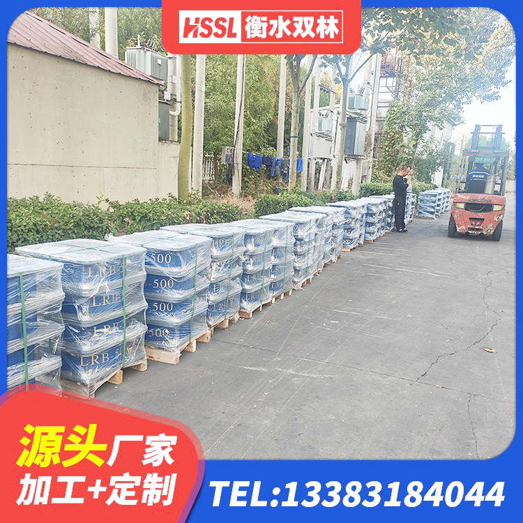 临河区铅芯橡胶隔震支座(LRB)什么价格 临河区较高阻尼橡胶隔震支座源头工厂 临河区建筑结构橡胶隔震支座厂家电话 临河区LRB1400隔震支座 - 第9张