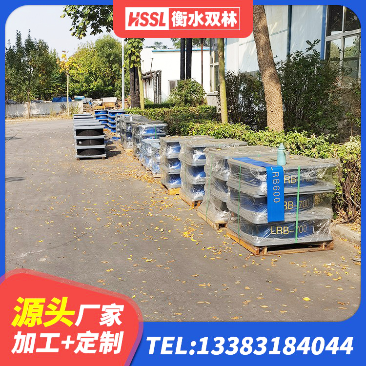 临河区橡胶隔振支座厂家 临河区橡胶隔震支座LNR800厂家 临河区LRB1100橡胶隔震支座生产厂家 临河区HDR1300高阻尼隔震支座源头工厂 - 第2张
