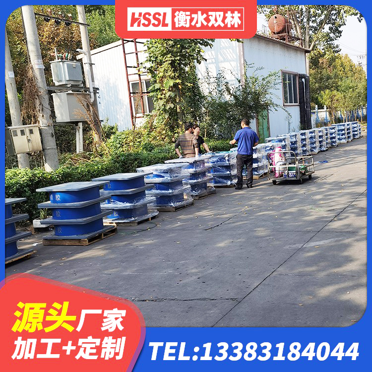 临河区LNR800天然隔震支座什么价格 临河区建筑橡胶隔震支座LNR800源头工厂 临河区钢结构建筑支座源头工厂 临河区圆形高阻尼橡胶隔震支座 - 第7张