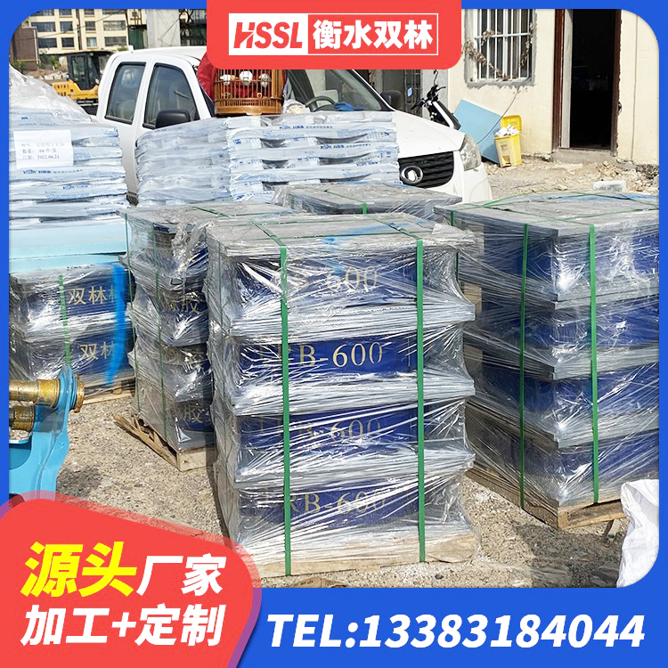 临河区LNR700橡胶支座厂家 临河区建筑铅芯橡胶隔震支座LRB厂家 临河区LRB1300铅芯橡胶隔震支座 临河区建筑厚叠层隔震支座 - 第2张